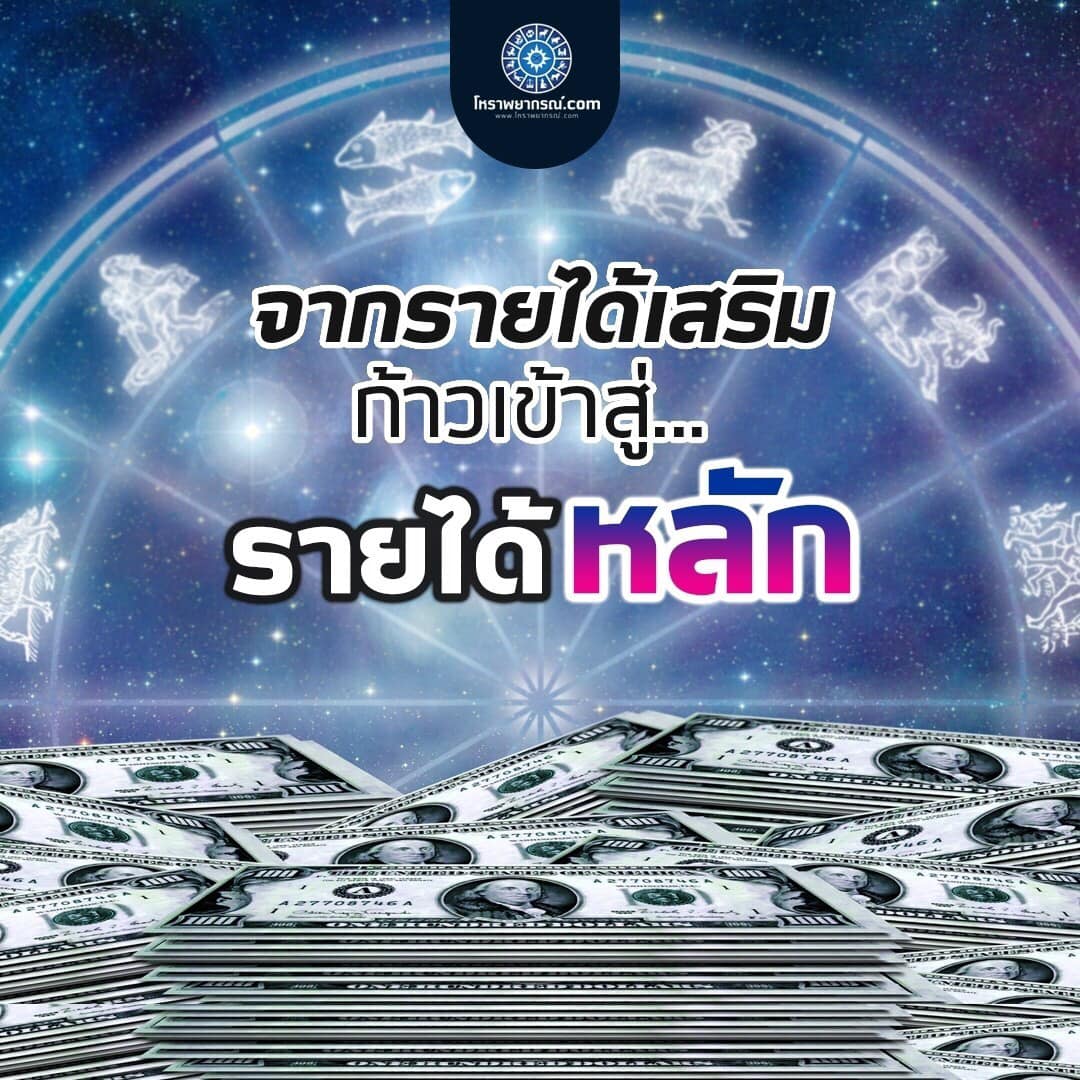 151732860_1802205223288776_698343330202371560_n