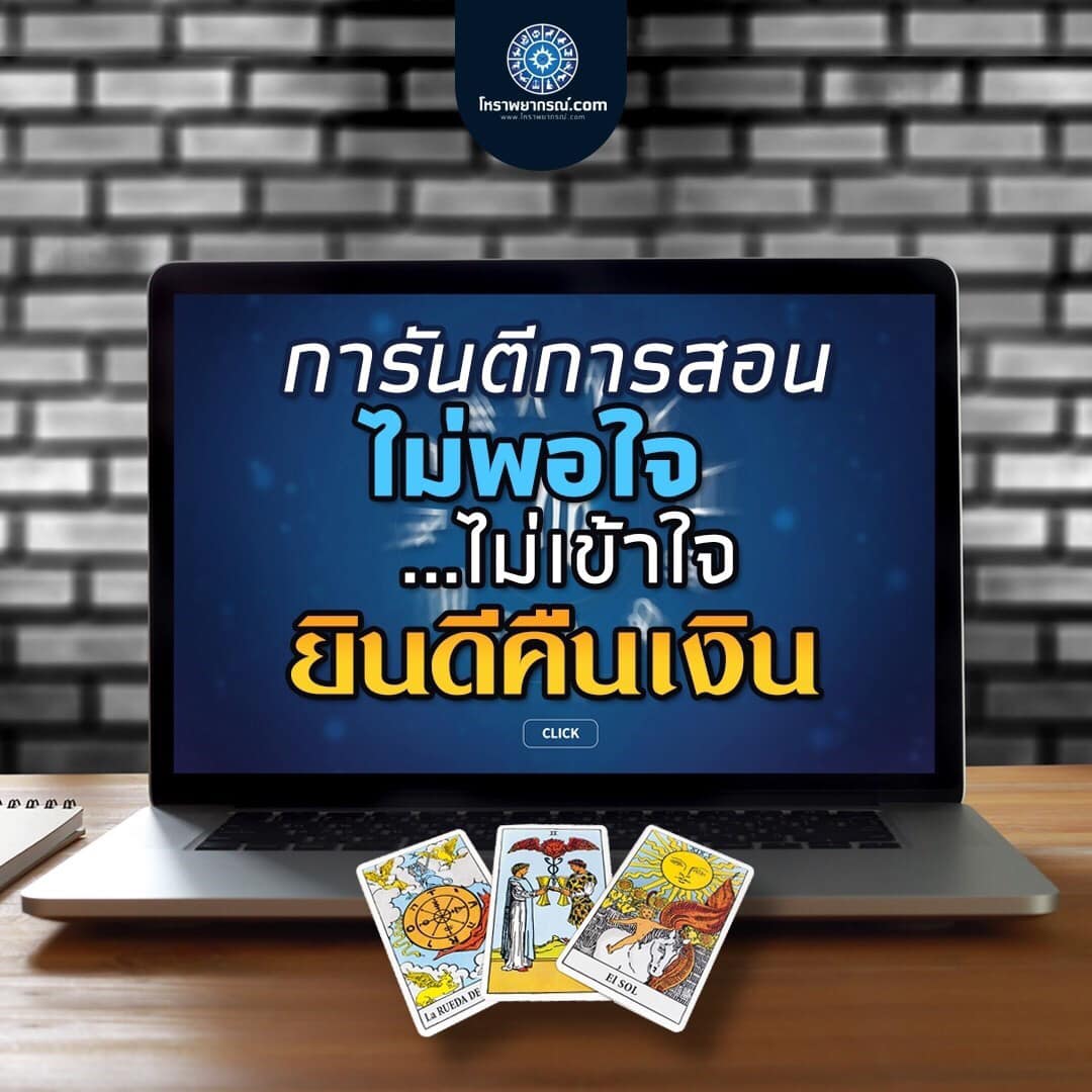 151954115_1802205103288788_5705599576631669172_n