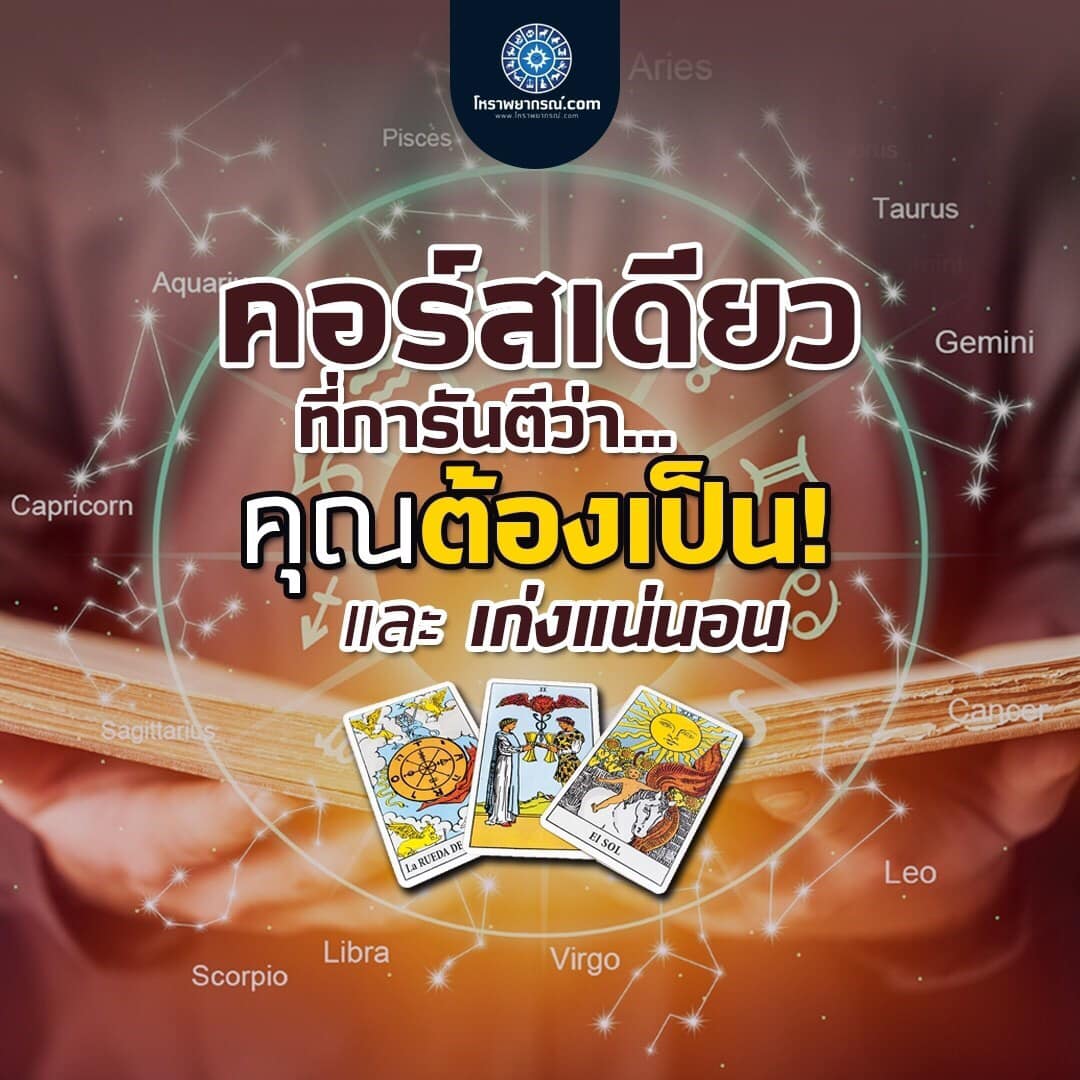 152041972_1802205459955419_1761747877938782361_n